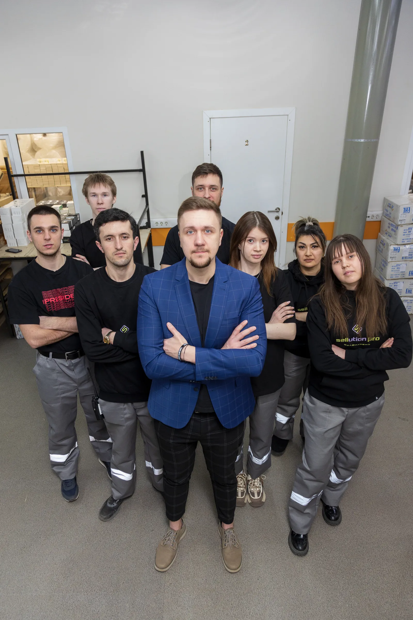 Команда Sellution Pro с руководителем